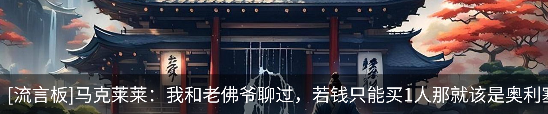 热点资讯